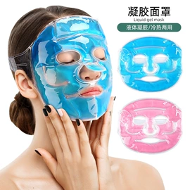 鞋垫/增高垫;其他居家日用;后跟贴