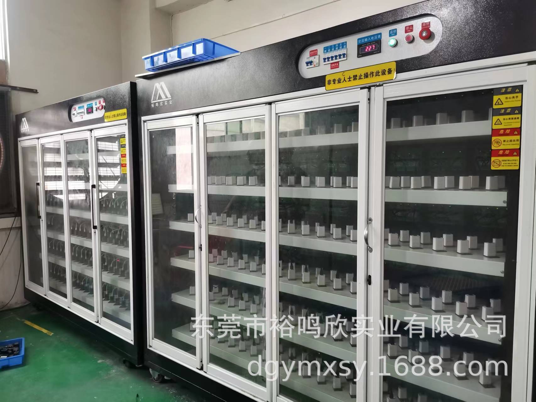 PD快充充电器老化设备生产厂家