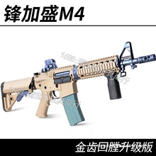 �h��ʢM4cqb���X������ߘ�MK8�B�lHK416D������h��ʢM416���u��