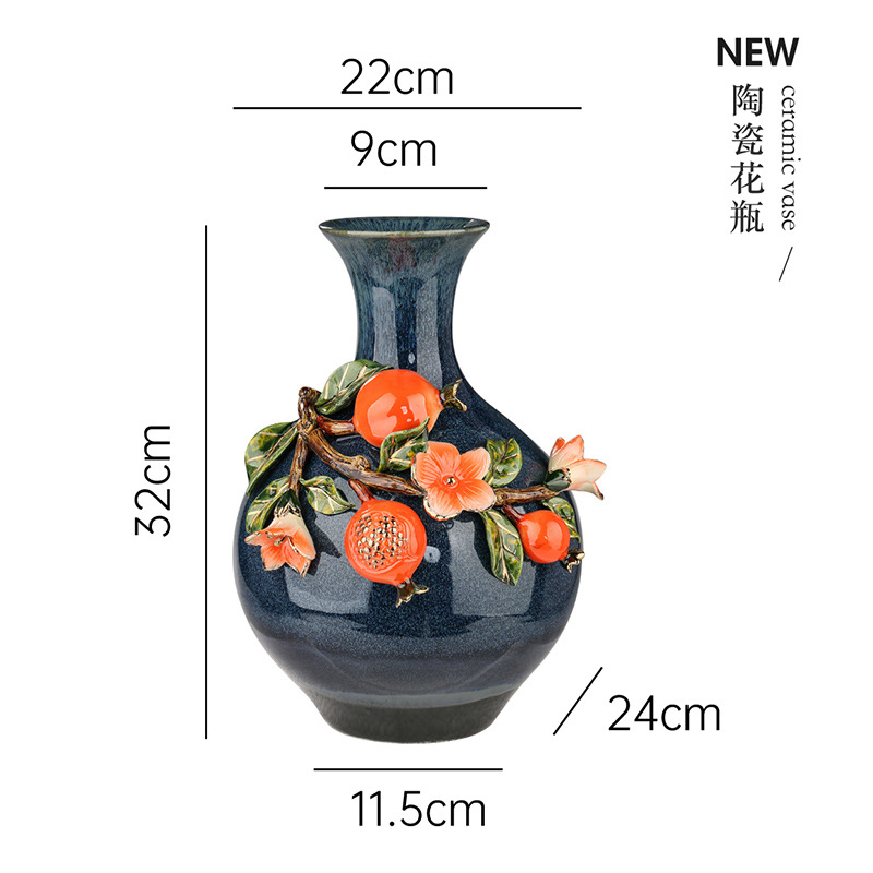428 가마 변화 석류 21*22*31