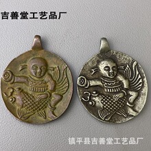 ��ʽ�Ჴ��ͯ����Ů�~�Ə͹Œ��耳׿۵����Ōm������