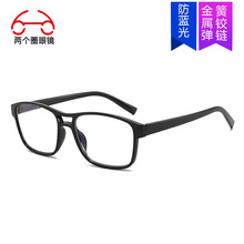 �ɂ�Ȧ 2025�¿��Ʒ�|���{��ƽ�����R����@Ę�ݿ�����R��T1474