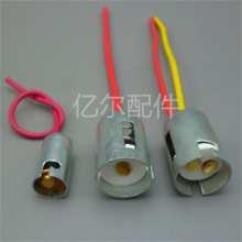 BA15S BA15D BA9S T9汽车灯座1156 1157转向灯刹车灯座插座