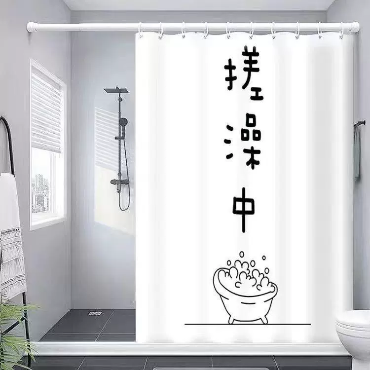Curtain, set, tarpaulin for bath