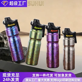 保温杯;塑料杯;保温壶/瓶