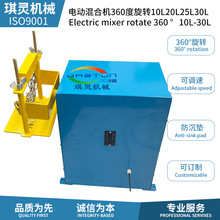 ���N��ӻ�ϙC360�����D10L20L25L30L늄ӻ�������ٻ������