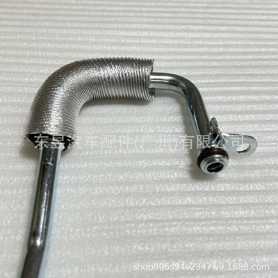 Water Inlet Pipe 2742030002 – automobile water pipe