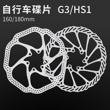 ɽ��܇���xG3/HS1 160 180mm����܇6ᔲ��P䓄x܇�PƬ�̈́x��Ƭ