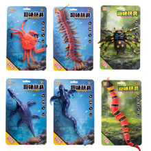 海洋动物软胶螃蟹可拉伸八爪章鱼章鱼模型发泄减压装饰摆件玩具