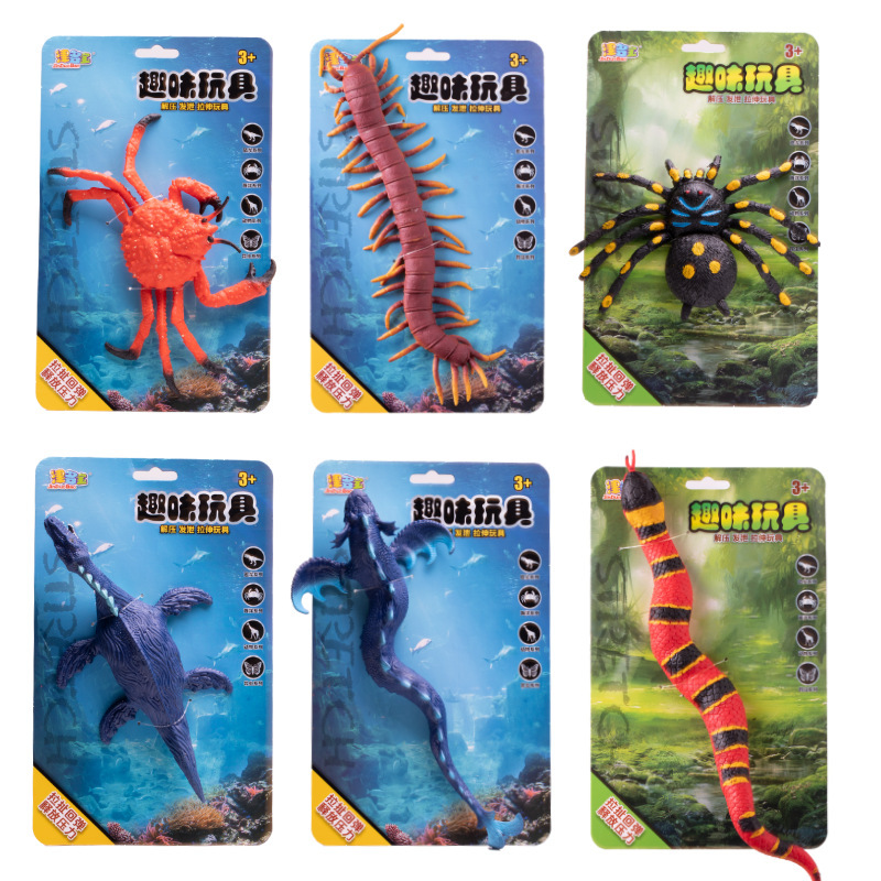 Marine Animal Soft Glue Crab Stretchable Octopus Octopus Model Vent Decompression Decorative Ornament Toy