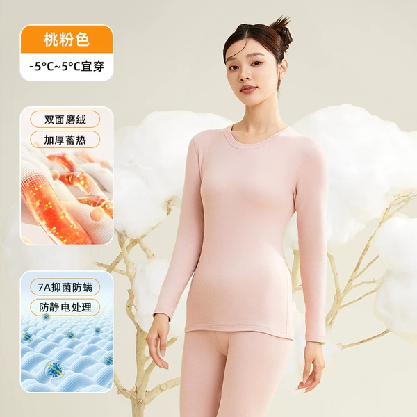 Round neck suit for women-peach pink-2001