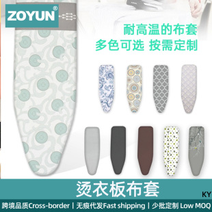 �羳��̖���°岼�נC�°�Qϴ���׼��àC�°��֠C�°�|�C�·���