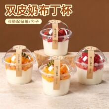 ʳƷ��������һ�����pƤ���뎧�w����ܱ���Ʒ��Ľ˹���̴����
