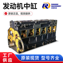 ��ԭ�b�l�әC�и��ھ�C����������S�B�U�������ڙC���S���B�U