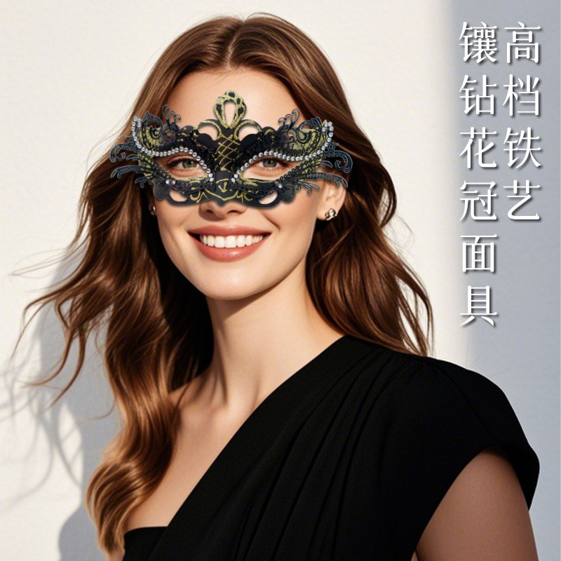 Amazon pareja máscara de baile de mascaras metal forjado mitad cara Halloween carnaval máscara de fiesta de pascua