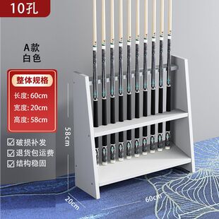 Billiard Cue Rack Porous Floor-Standing Vertical Storage Rack Billiard Cue Rack Display Rack Wall-Mounted Solid Wood Shelf