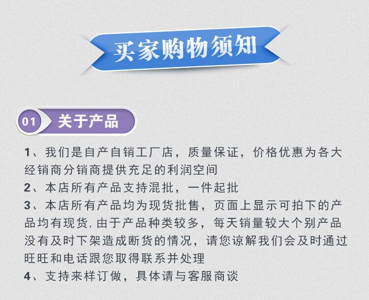 QQ图片20211009191445