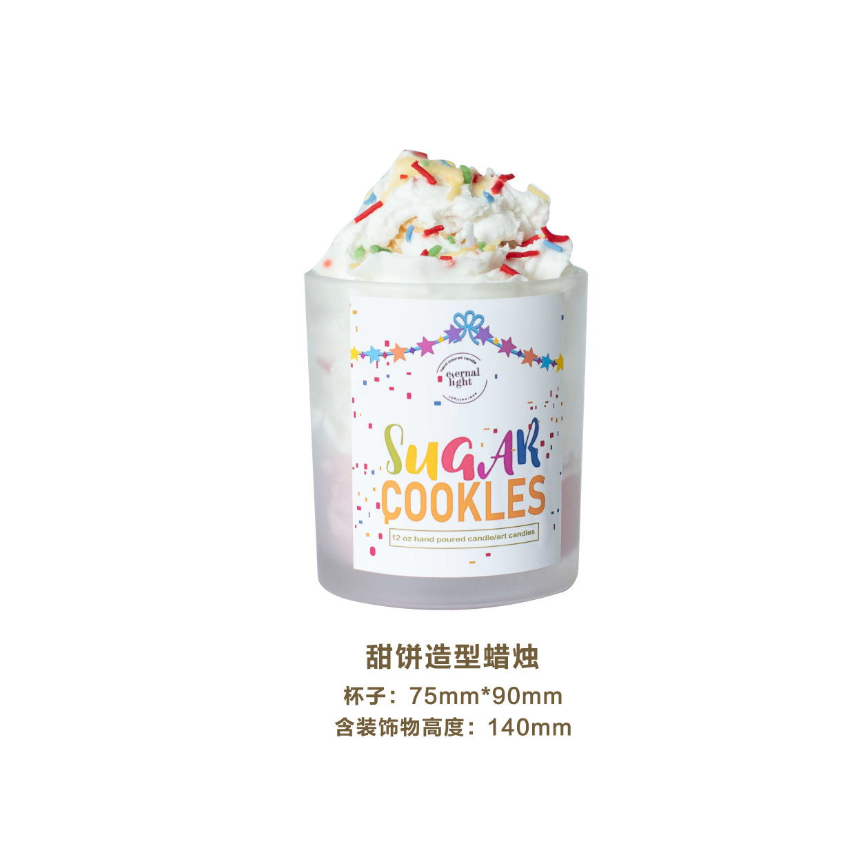 Hecho a mano helado fruta galletas postre aromaterapia vela regalo de los niños decoración del hogar