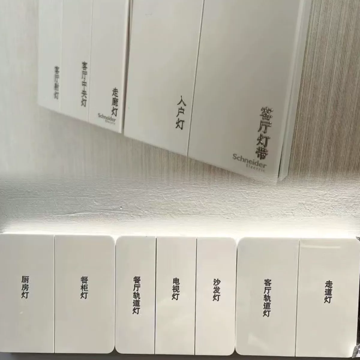 Switch key, metal three dimensional sticker, direct factory sales, wholesale