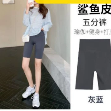 [Специально для молниеносного склада] [Независимая этикетка 69 ярдов Сертификат] Носки Бюстгальтер для волос Нижнее белье (№ 7)