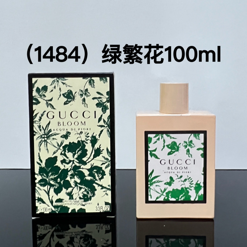 跨境越南正装旷野大地蔚蓝邂逅乌木甜心魅惑真我玉龙茶外贸香水|undefined
