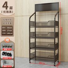 便利店超市零食货架置物架饮料食品移动展示架玩具收银台收纳多层