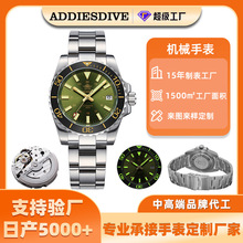 �Cе�ֱ��ӹ������ձ��ԄәCе��8215�Cо�����ֱ����P���ƏS��