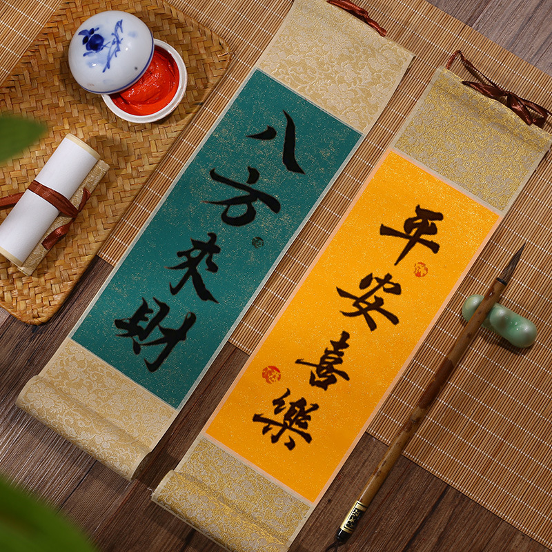 迷你小卷轴挂画宣纸挂轴洒金蜡染半生熟空白复古书法创作手卷批发|undefined