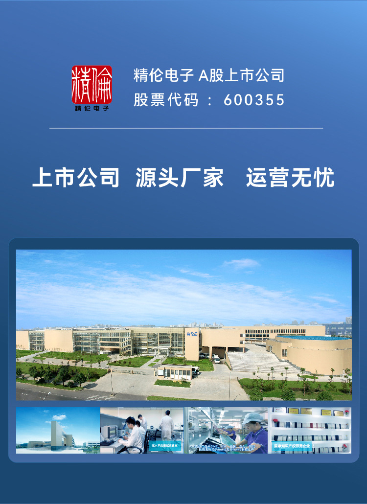 Details diagram_04.jpg