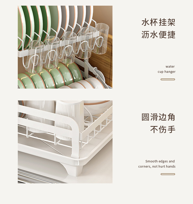 一体折叠碗碟架详情版1_09.jpg