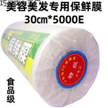 ԺʳƷPErĤlBpȾlĤSҿ羳