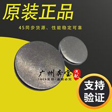 �m�Ì��RF20 116 118MINI����R56 �l�әC���w��ˮ���ܷ��w