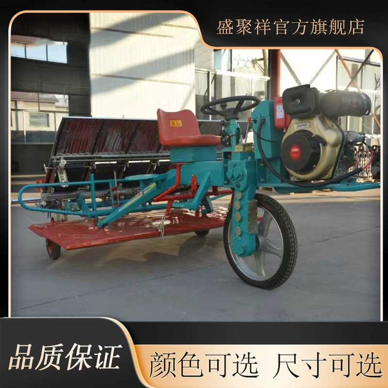 Новая рисосажалка Shengjuxiang Machinery, электрическая сажалка, многорядная рисосажалка с расширенным колесом для риса