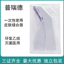 �����һ����ʹ��Ƥ�w�p�����t�ßo�����ڿp�ϙC 35W�wᔪ������b