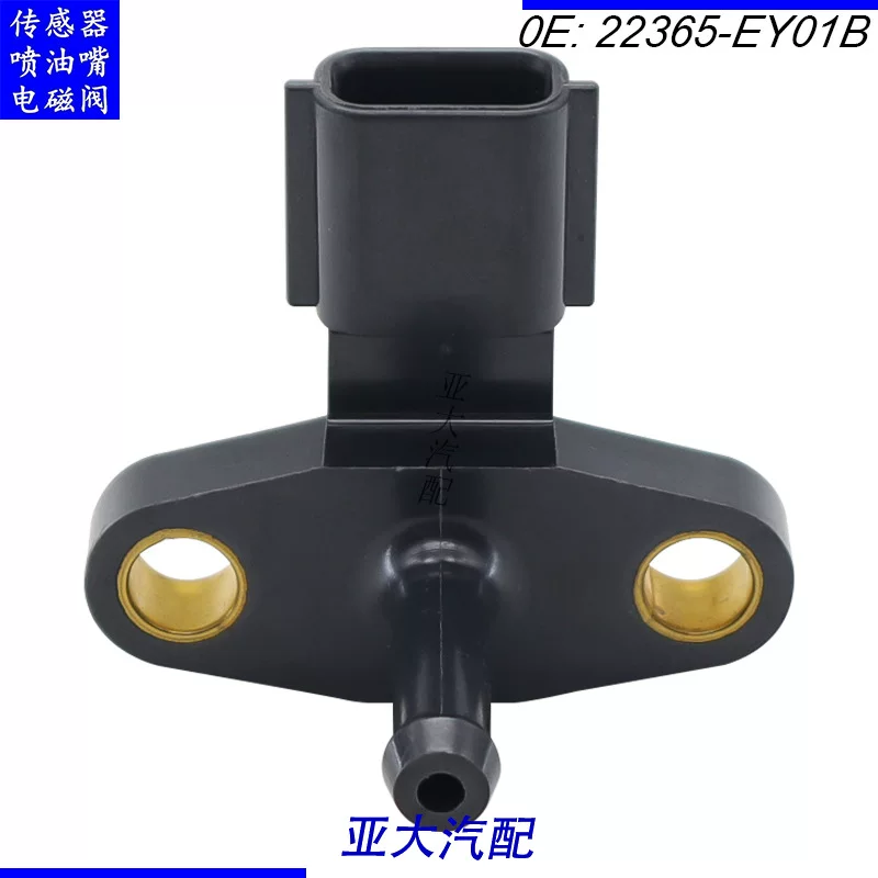 Контактная давлення датчик модели 22365-EY01B 22365-EY01C, подходящий для Nissan Teana X-Trail