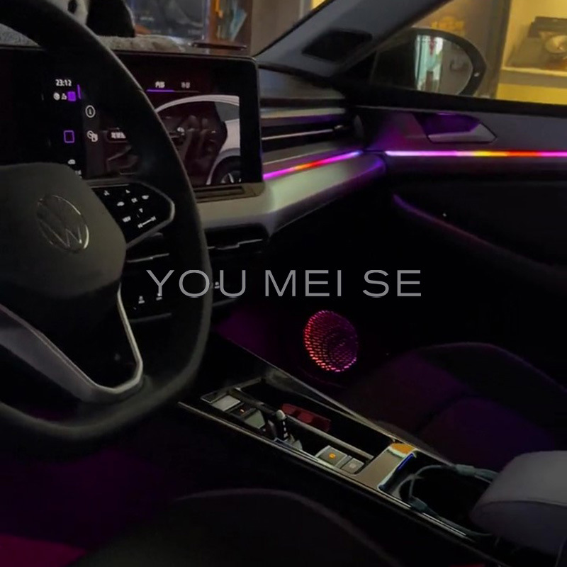 Car Ambient Lighting Is Suitable for Volkswagen Lamando 2015-2021