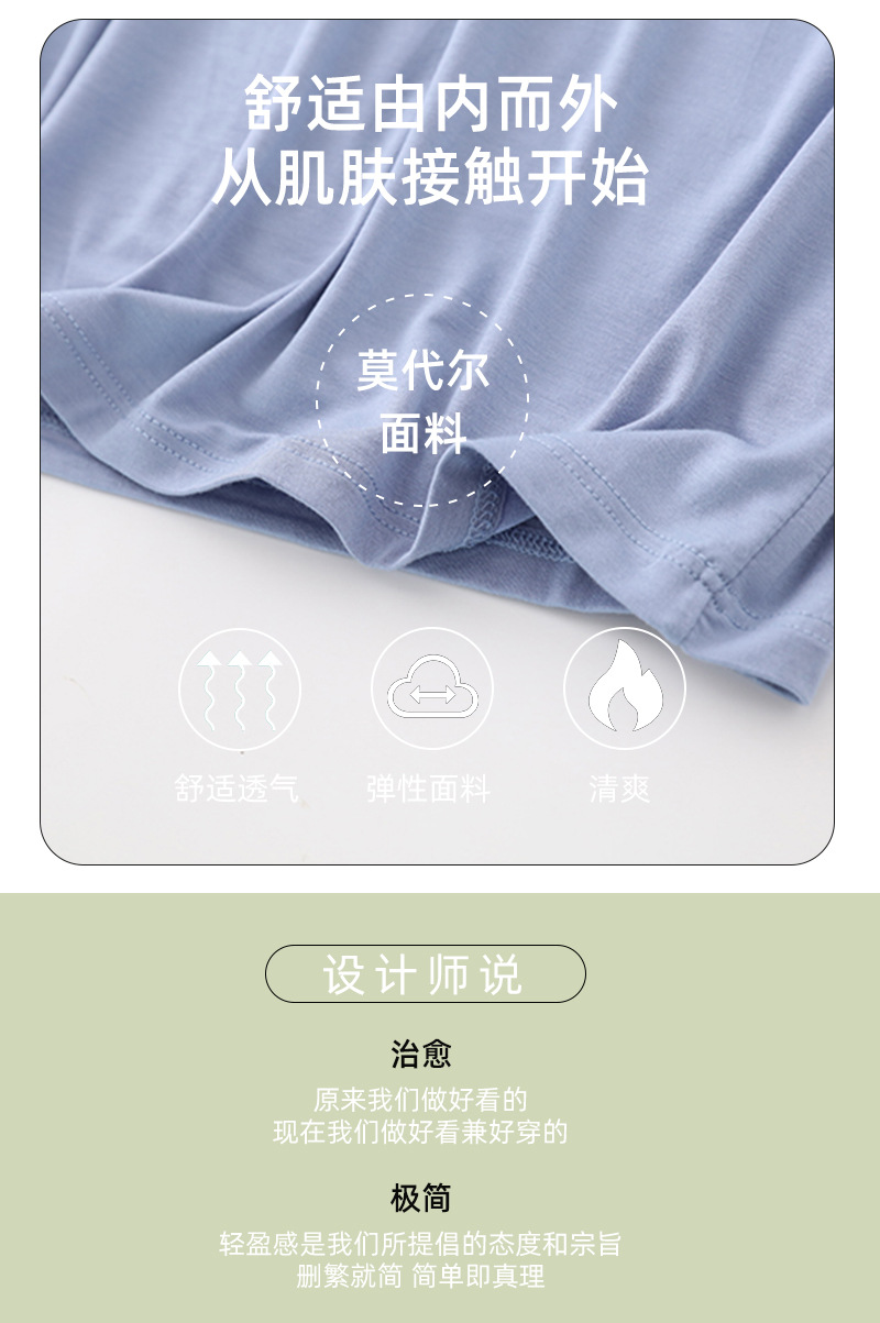详情_06.jpg