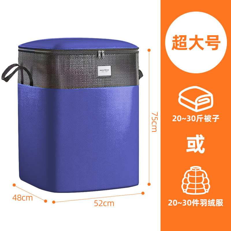 超大容量の移動梱包、厚みのある収納品バッグ、荷物衣類整理バッグ、ヘビ革バッグ、防水キルト|undefined