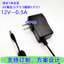 12V�Դ�m����500MA�R�_늙C·����̨�������12V0.5A�Դ����