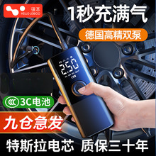 �Ʊ�܇�d�o�����ñ�yʽ��܇��늄Ӵ��ͲС�I܇݆̥܇�üӚ⌚