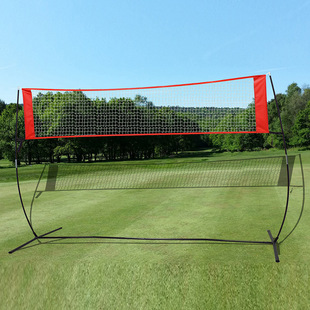 290X210Cm Portable Volleyball Net Badminton Net Multi-Functional Outdoor Ball Net Indoor and Outdoor Volleyball Net