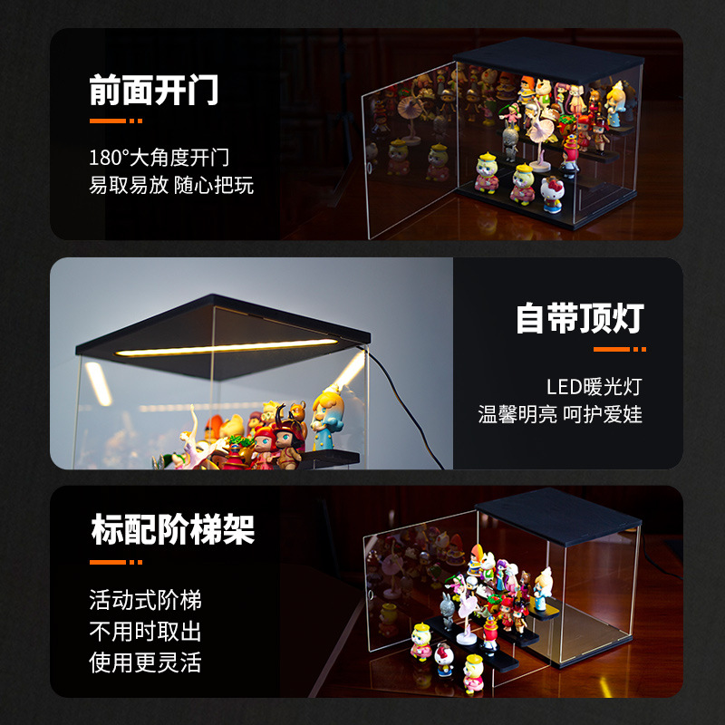 Caja de almacenamiento de rack de burbuja Caja de exhibición de acrílico mate caja de luz hecha a mano transparente de moda Lego estante de exhibición grande