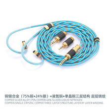 �~��Ͻ�+Һ���~+�ξ��~ ����type 9�Y������һ4.4 3.5 2.5 mmcx