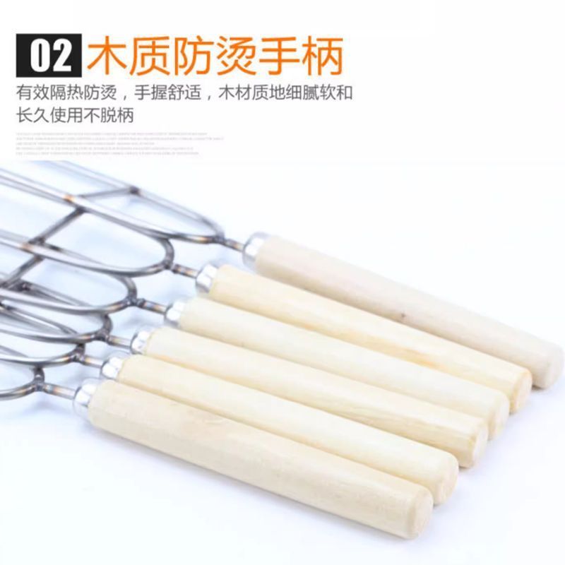 烧烤签子不锈钢U型烤肉鸡翅叉加厚加粗木柄家用商用烤针烧烤工具|undefined