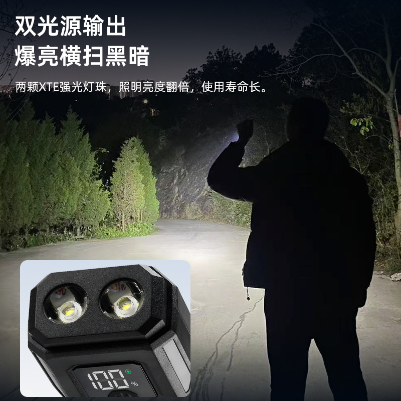 新款多功能手电筒自行车灯红蓝光警示灯数字电量显示工作灯大容量
