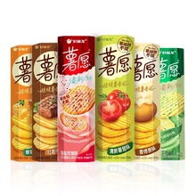 �����Ƭ���b�S�Ϸ���ţ��ζ��lС���b�����e��ʳƷ���l�����l