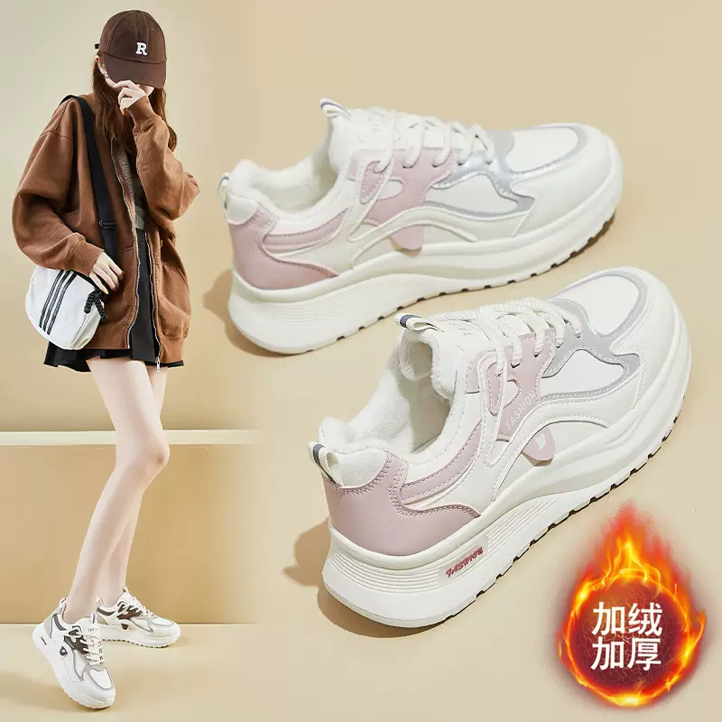 ins韩版新款加绒老爹鞋女2025冬季学生运动厚底保暖休闲鞋Q103-2