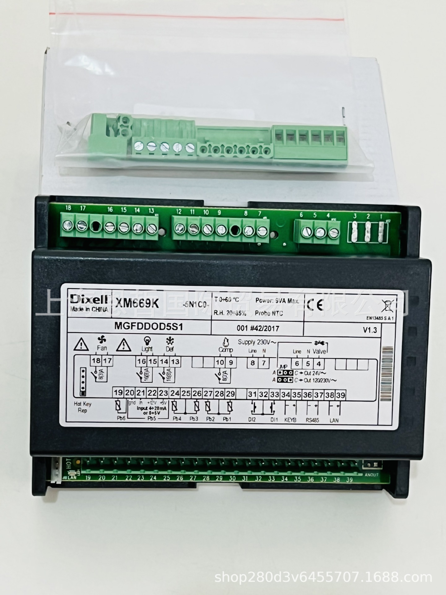 小精灵商超温控器XM669K-5N1C0,CX660-000N0手操器