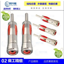 全铜红胶芯 汽车音响ISO转DIN天线FM转接插头 收音机天线转换插头