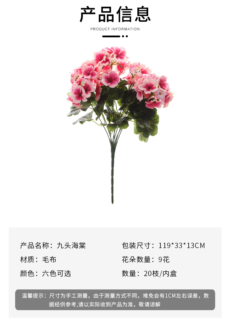 聿铭详情_08.jpg